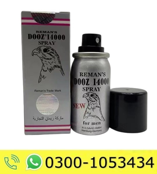 Dooz Spray Price in Pakistan
