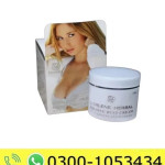 Dorlene Breast Cream Price in Pakistan