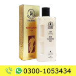 Dr James Slimming Gold Gel Price in Pakistan