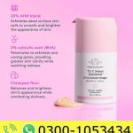 Drunk Elephant T.L.C. Sukari Babyfacial Face Mask Price in Pakistan