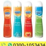 Durex Lubricant 2in1 Gel Price in Pakistan