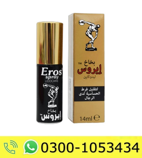 Eros Delay Spray Price in Pakistan