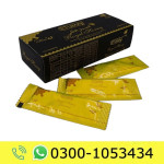 Etumax Royal Honey for Him Price in Pakistan