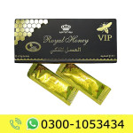 Etumax Royal Honey VIP Price in Pakistan