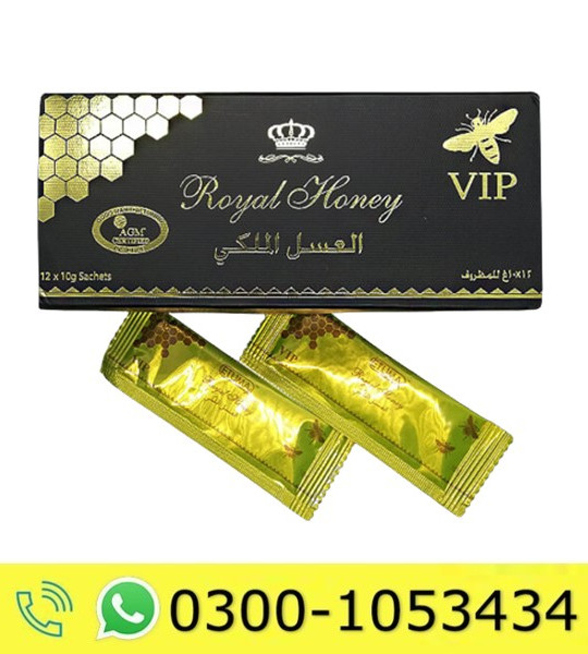 Etumax Royal Honey VIP Price in Pakistan