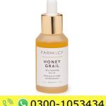 Farmacy Honey Grail Face Oil Price in Pakistan