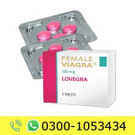 Female Viagra Price in Pakistan