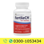 FertileCM For Women Price in Pakistan