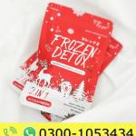 Frozen Detox Capsules 2 In 1 Detox And Fiberry Price in Pakistan