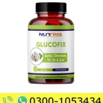 Glucofix Tablets Price in Pakistan