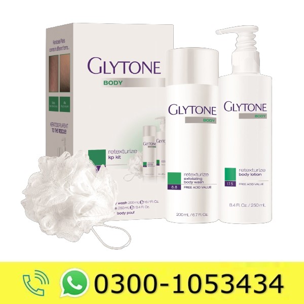 Glytone Exfoliating Body Lotion Price in Pakistan 03001053434