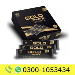 Gold Epimex VIP Royal Honey Price in Pakistan