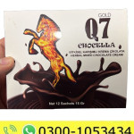 Gold Q7 Chocolate Price in Pakistan
