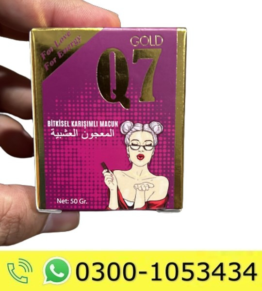 Gold Q7 Macun Price in Pakistan