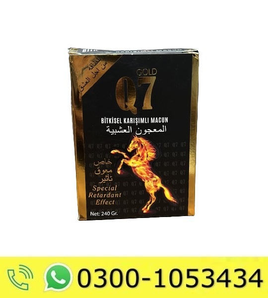 Gold Q7 Macun Special Retardant Effect Price in Pakistan