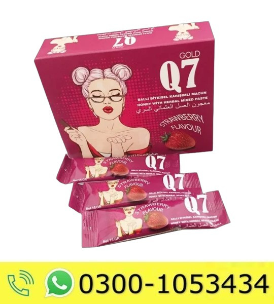 Gold Q7 Macun Strawberry Flavour Price in Pakistan