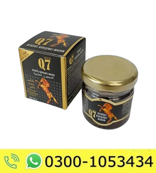 Gold Q7 Macun Vegetable Mix Paste Price in Pakistan
