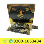 Gold Q7 Royal Honey Price in Pakistan