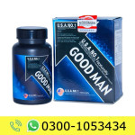 Goodman Capsules Price in Pakistan