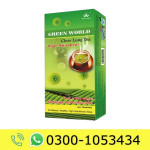 Green World Clear Lung Tea Price in Pakistan