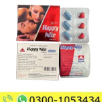 Happy Nite Tablets Price in Pakistan