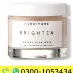 Herbivore Brighten Instant Glow Mask Price in Pakistan