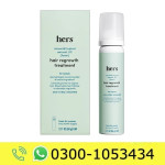 Hers Minoxidil Hair Treatment Solution Price in Pakistan
