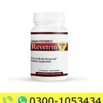High Potency Revetrin Supplement Price in Pakistan