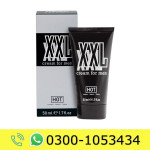 Hot XXL Cream Price in Pakistan
