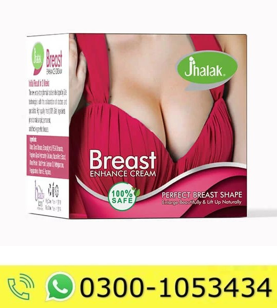 Jhalak Breast Enhancement Cream Price in Pakistan