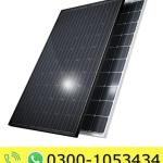 Jinko N-Type 555-575 Watt Solar Panel Price in Pakistan