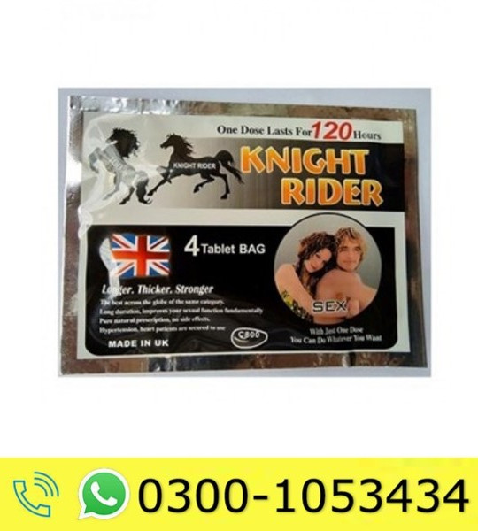 Knight Rider Tablets Pouch Price in Pakistan
