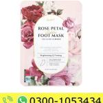 Koelf Rose Petal Satin Foot Mask Price in Pakistan