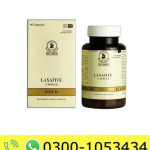 Laxative Gold Capsule Price in Pakistan