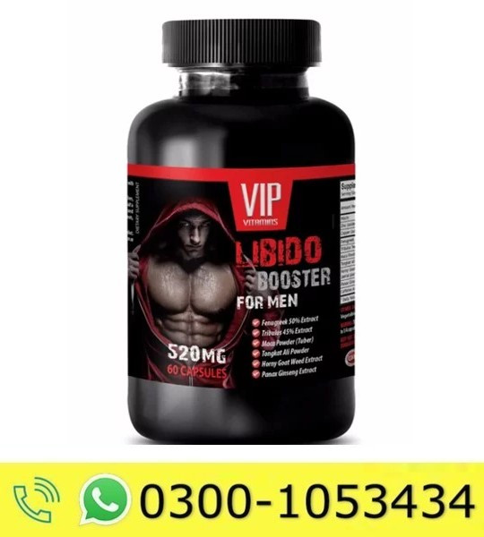 Libido Booster For Men Price in Pakistan