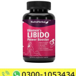 Libido Booster For Women Price in Pakistan