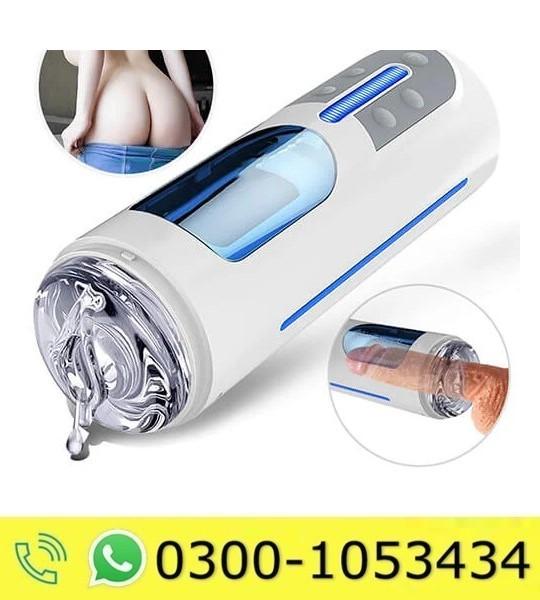 Male Masturbators Price in Pakistan