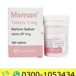 Marevan Warfarin Sodium 5mg Tablets Price in Pakistan