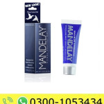 Maximum Strength Mandelay Gel Price in Pakistan