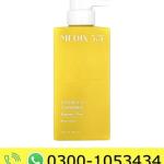 Medix 5.5 Body Cream Price in Pakistan