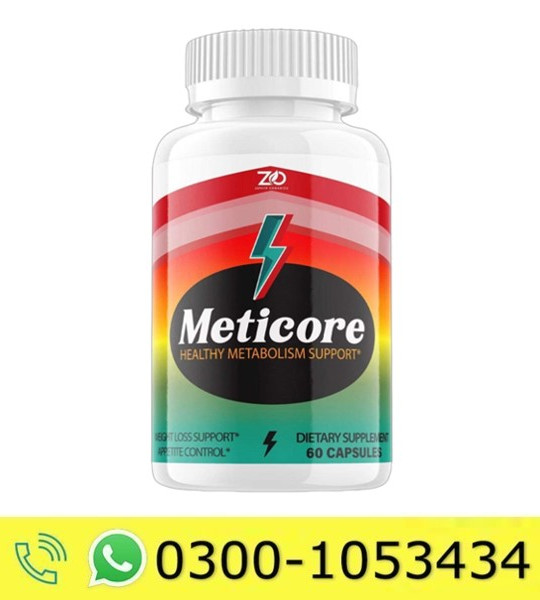 Meticore Dietary Supplements Price in Pakistan