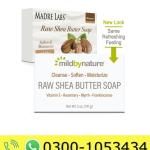 Mild by Nature Raw Shea Butter Bar Soap Price in Pakistan