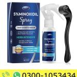 Minoxidil Spray Price in Pakistan