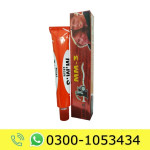 MM3 Delay Cream Price In Pakistan