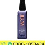 Motif Power Brightening Bicelle Serum Price in Pakistan