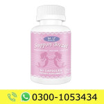 M.U Support Breast Pills Price in Pakistan