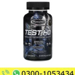 Muscletech TEST HD Price in Pakistan