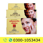 My Fair Cream Price in Pakistan