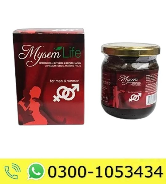 Mysem Life Macun Price in Pakistan