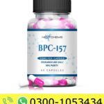 Nextchems Brand Bpc-157 Capsules Price in Pakistan
